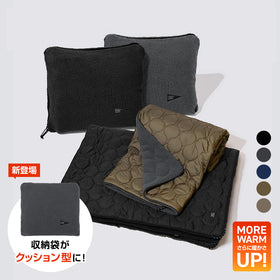 【WEEKLY SALE★20%OFF】The Eco Down Thermal Sherpa Blanket