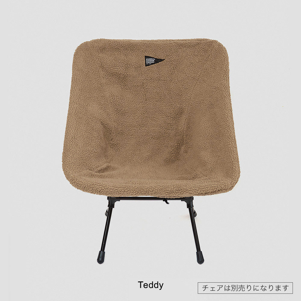 The Sherpa Fleece Chair Cover M