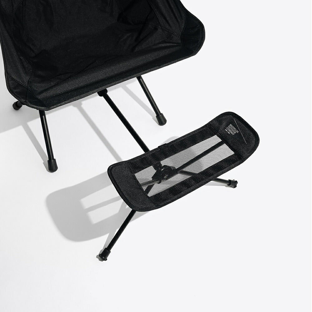The Folding Foot Rest – BROOKLYN OUTDOOR COMPANY 日本公式サイト