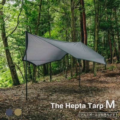 【50%OFF】The Hepta Tarp M