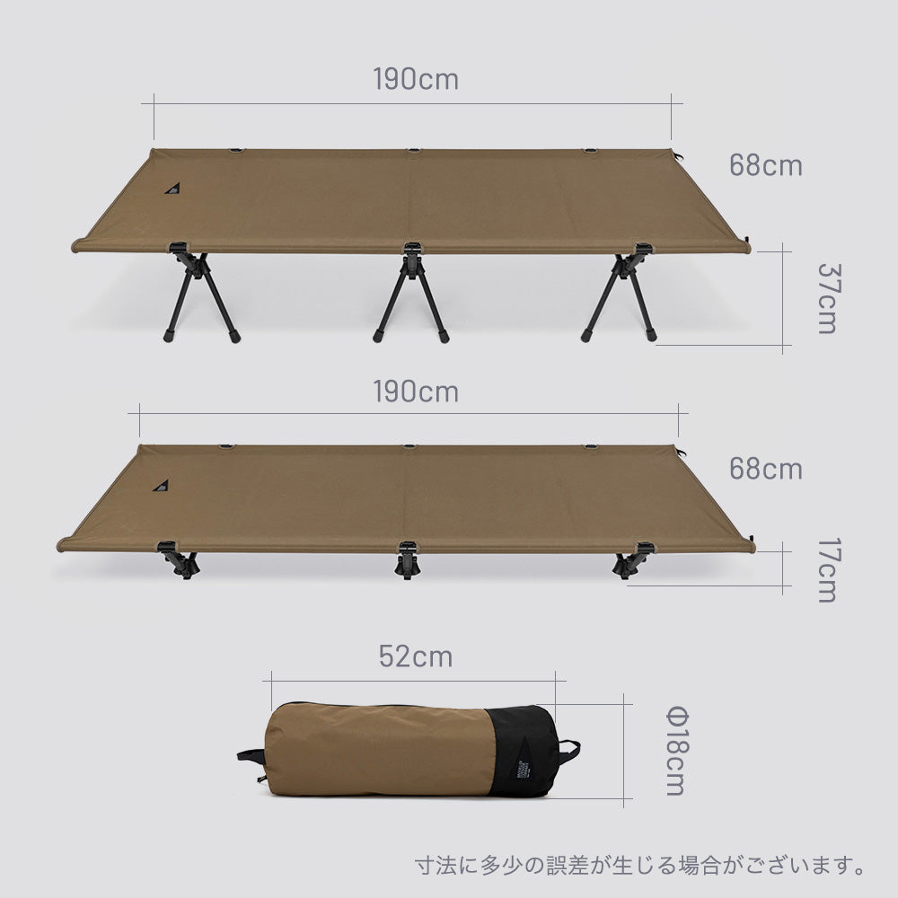 BROOKLYN OUTDOOR COMPANY 600D コット The 600D Folding Cot COYOTE – BROOKLYN OUTDOOR COMPANY 日本