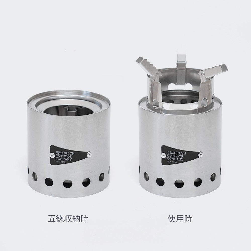 夏のプレゼントキャンペーン開催中！】The Folding Wood Stove