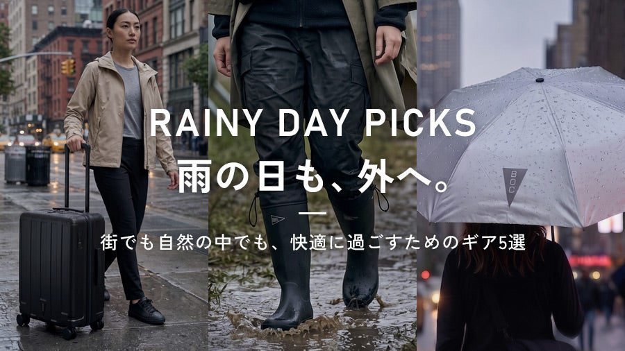 BROOKLYN OUTDOOR COMPANY 日本公式サイト