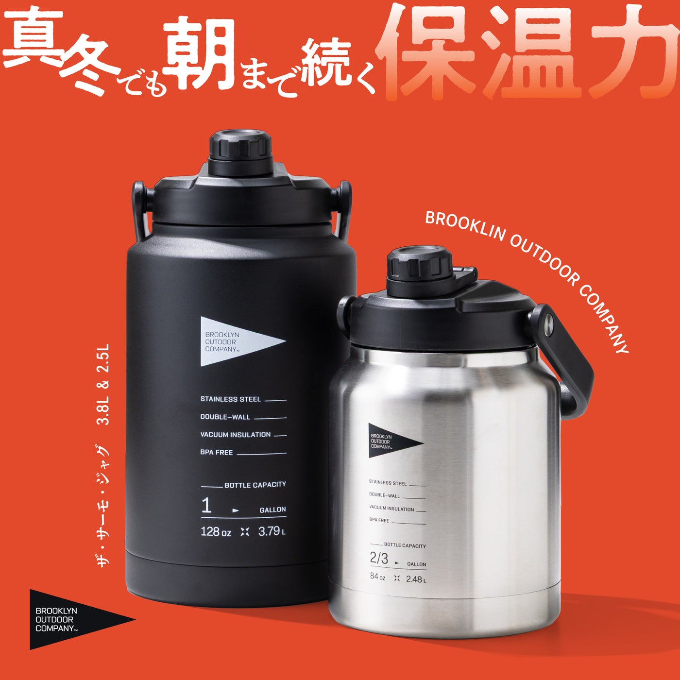 【25%OFF★BLACK FRIDAY】The Thermo Jug 2/3 GALLON
