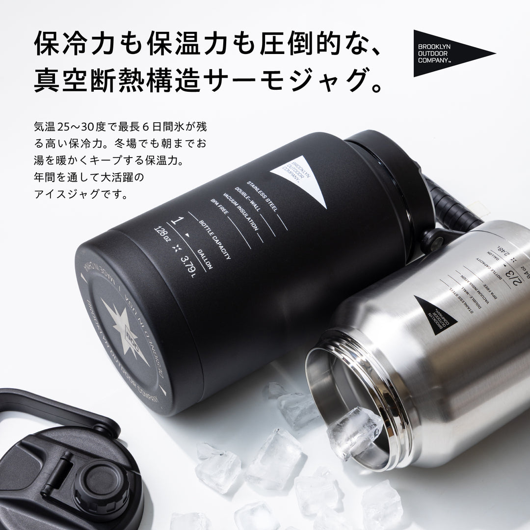 東京トップ レインジャー水筒 (ヤカン兼用) 1.5リットル TOKYO TOP RANGER CANTEEN&KETTLE ミリタリー キャンプ アウトドア 札幌 西区 西野 送料無料】The Thermo Jug 1 GALLON – BROOKLYN OUTDOOR COMPANY 日本