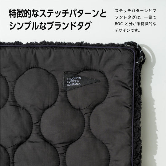 送料無料】The Eco Down Thermal Sherpa Blanket – BROOKLYN OUTDOOR