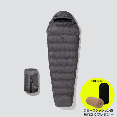 Camp Items｜Cots & Bedding｜Sleeping Bags – BROOKLYN OUTDOOR