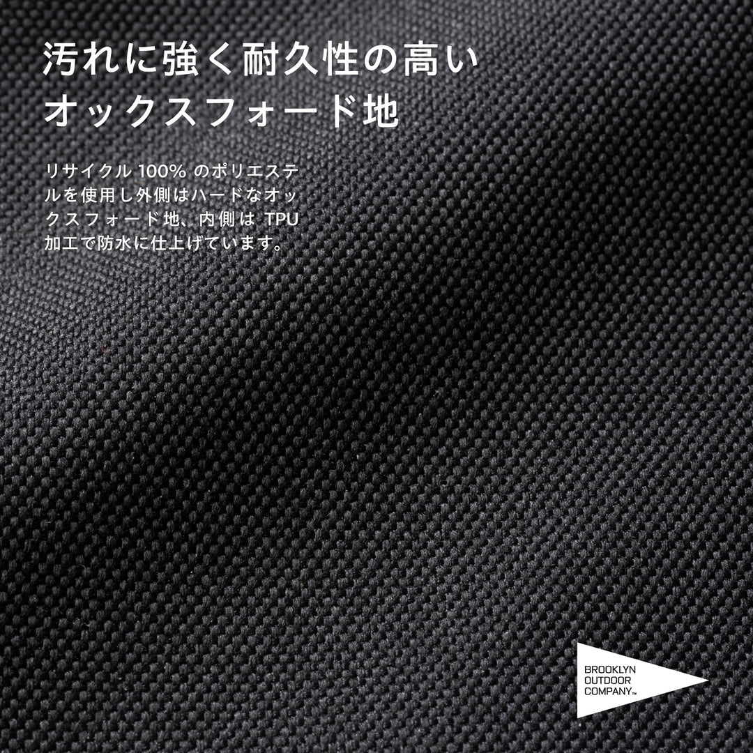 送料無料】The Whirlpool Tote 60L – BROOKLYN OUTDOOR COMPANY 日本