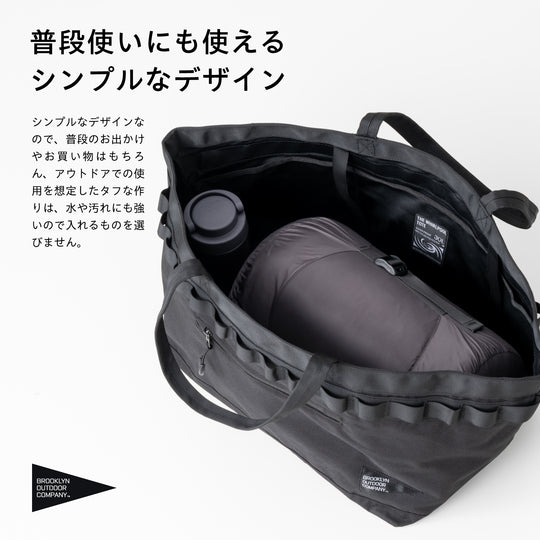 送料無料】The Whirlpool Tote 30L – BROOKLYN OUTDOOR COMPANY 日本