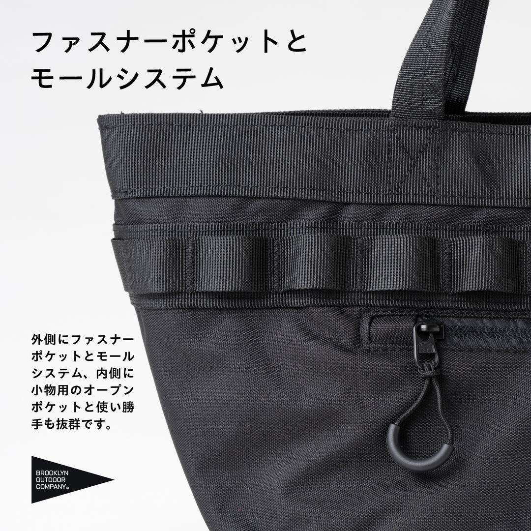 送料無料】The Whirlpool Tote 30L – BROOKLYN OUTDOOR COMPANY 日本