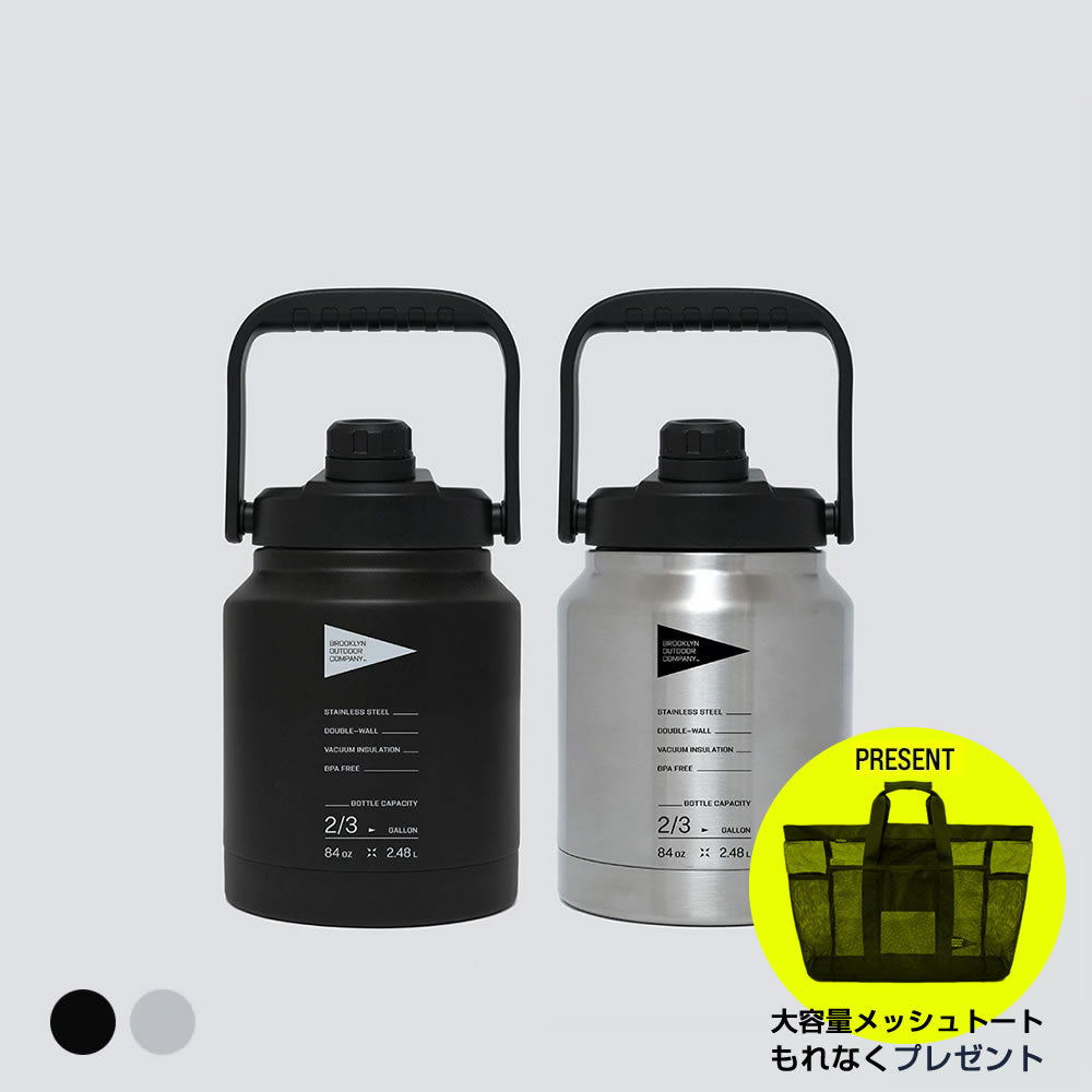 【ご予約＆購入キャンペーン★大容量メッシュトート付き】【価格見直し】The Cool Jug 2/3 GALLON
