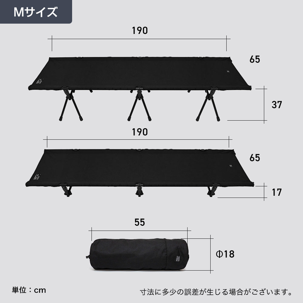 【専用】BROOKLYN OUTDOOR COMPANY コット ベージュ　3個 楽天市場】【予約特典☆最新トラベルブランケット進呈】【楽天1