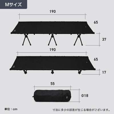 The 1000D Tactical Folding Cot M