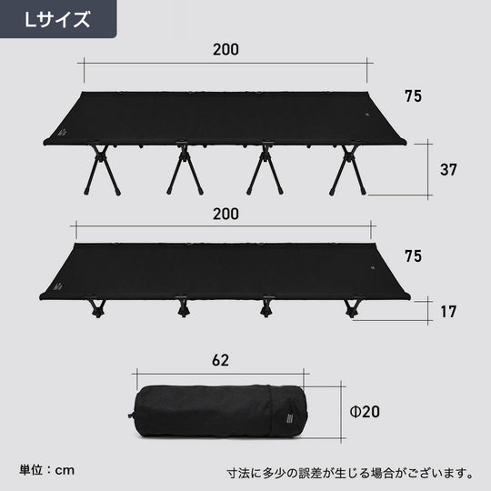 【最終】TheCarbon 1000D Tactical Folding Cot The Carbon 1000D Tactical Folding Cot – BROOKLYN OUTDOOR