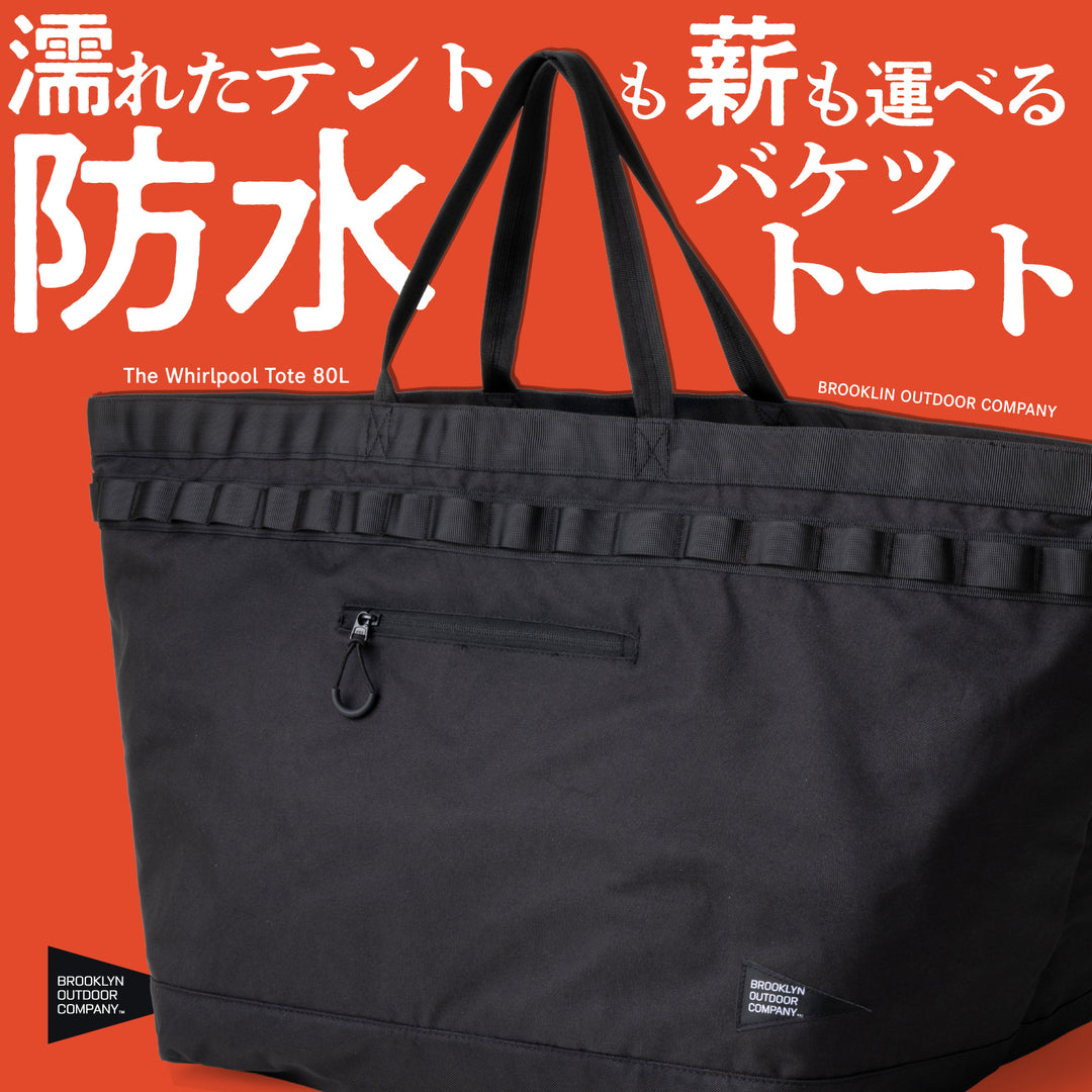 購入不可取り置き商品G-Rap THE BIRTH - TOP FLOOR HOPPL TOWN / HOPPL×アラジン グラファイトトースタートイ
