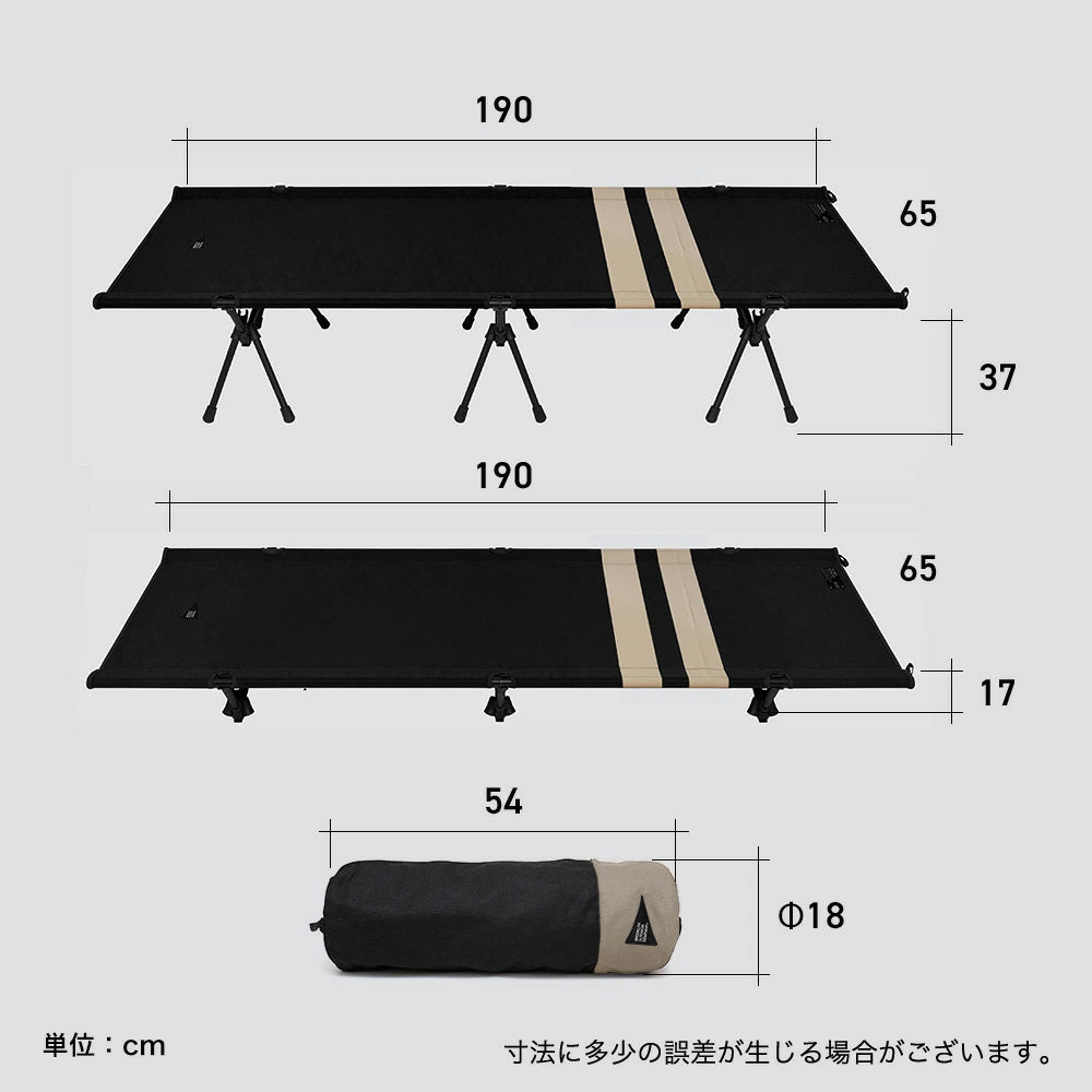 【ご予約＆購入キャンペーン★豪華フリースブランケット付き】The 600D Folding Cot