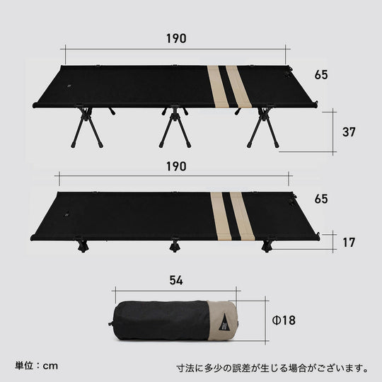 アウトドア寝具 BROOKLYN OUTDOOR COMPANY 600D Cot The RePET 600D Folding Cot – BROOKLYN OUTDOOR COMPANY 日本
