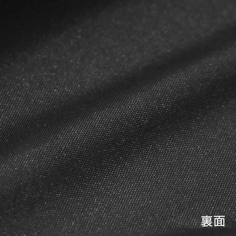The Travel Carbon UV Umbrella