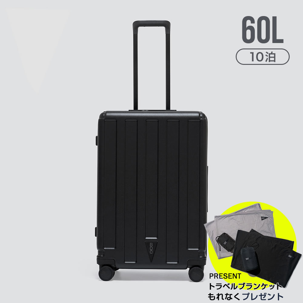 黒塗りの渋い行李。軽量で多収納、家紋入り 楽天市場】【最大36倍 5/2〜】 ノベルティ付 【正規品2年保証