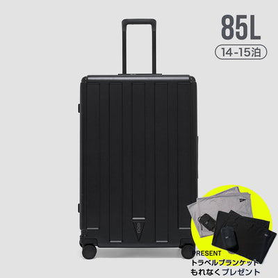BB5 ブランケット　アウトラインあり Amazon.co.jp: コムドット BB5 ブランケット アウトラインなし グッズ