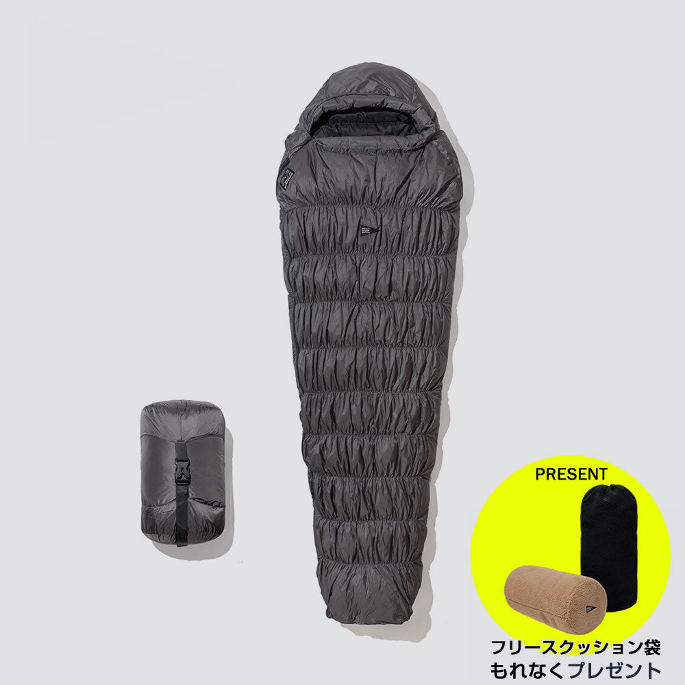 ご購入キャンペーン☆フリースクッション袋進呈】【即納スタート