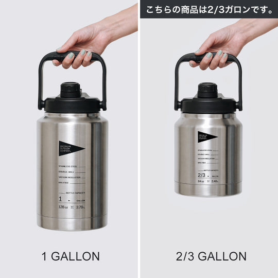 The Thermo Jug 2/3 GALLON – BROOKLYN OUTDOOR COMPANY 日本公式サイト