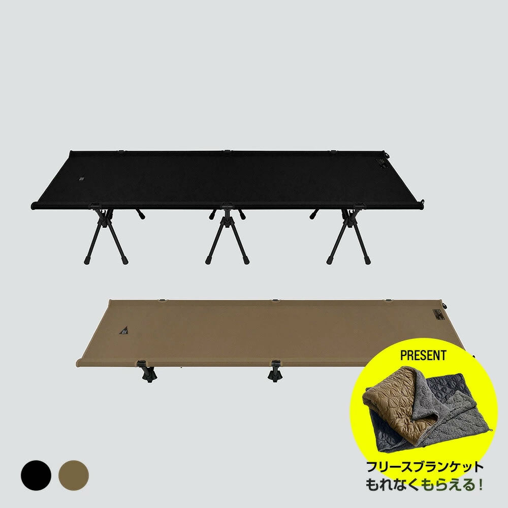 【ご予約＆購入キャンペーン★豪華フリースブランケット付き】The 600D Folding Cot