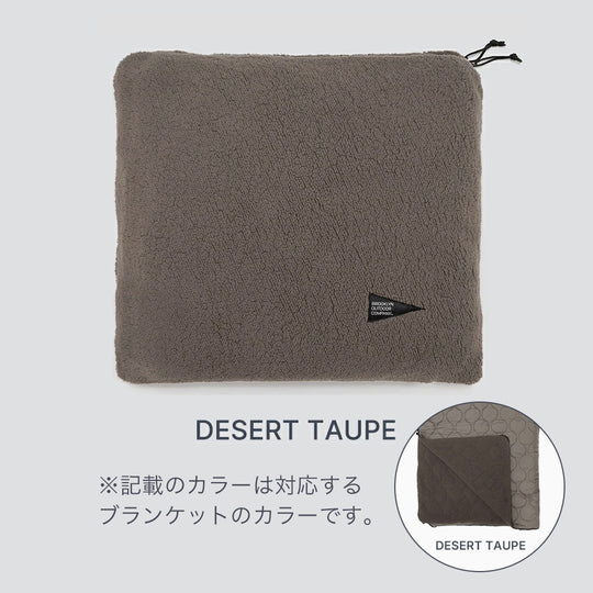 WEEKLY SALE☆10%OFF】The Sherpa Fleece Sq Cover – BROOKLYN OUTDOOR