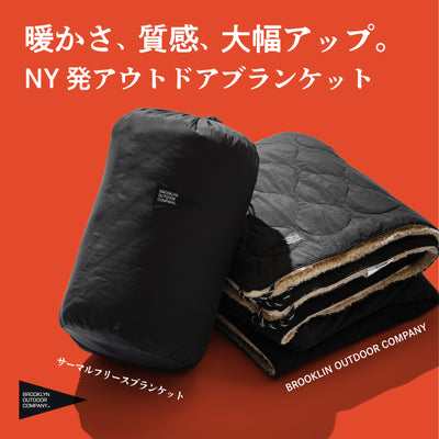 【10%OFF★BLACK FRIDAY】The Eco Down Thermal Fleece Blanket