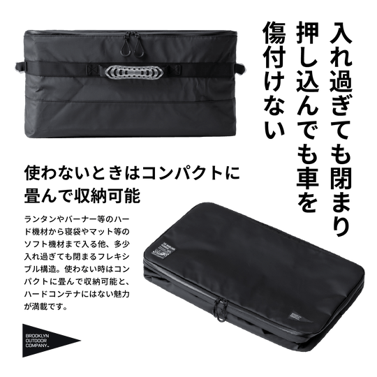 送料無料】The Whirlpool Gearbox 60L – BROOKLYN OUTDOOR COMPANY 送料無料】The Whirlpool Gearbox 60L – BROOKLYN OUTDOOR COMPANY