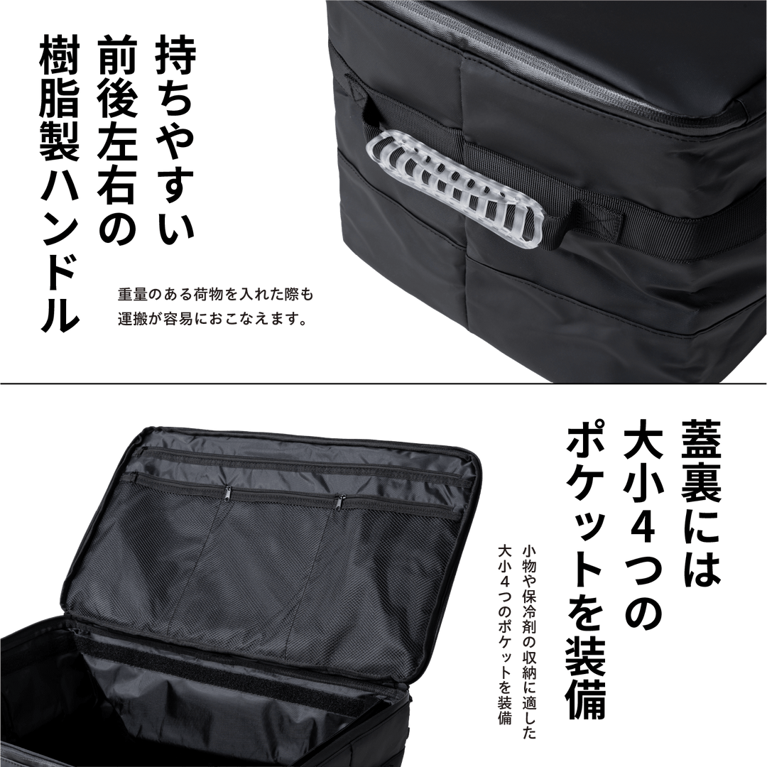 送料無料】The Whirlpool Gearbox 60L – BROOKLYN OUTDOOR COMPANY