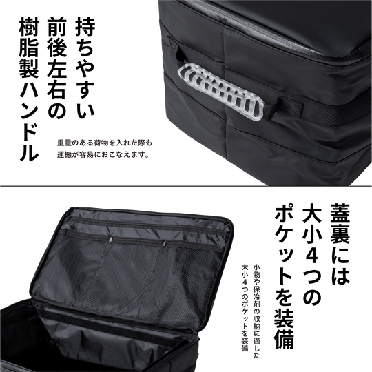 The Whirlpool Gearbox 60L – BROOKLYN OUTDOOR COMPANY 日本公式サイト
