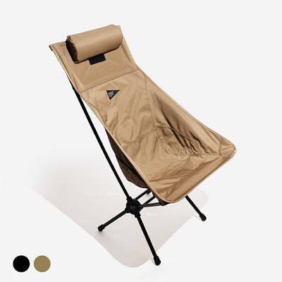 【30%OFF】The Folding Stargaze Chair