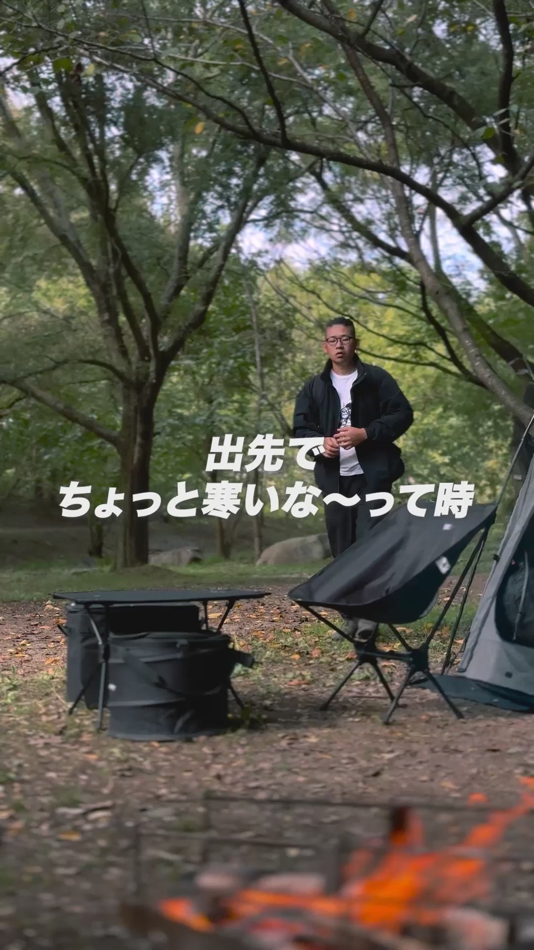 新春SALE開催中！20%OFF】【送料無料】The Travel Fleece Blanket