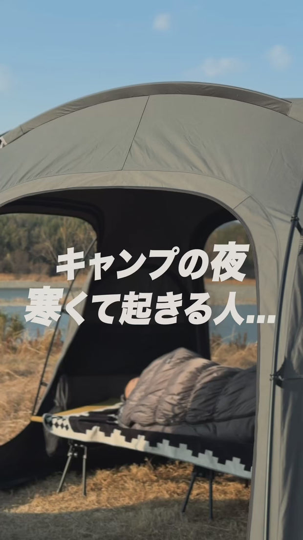 送料無料】The Catskills Peak+ Sleeping Bag 800FP / 450g – BROOKLYN