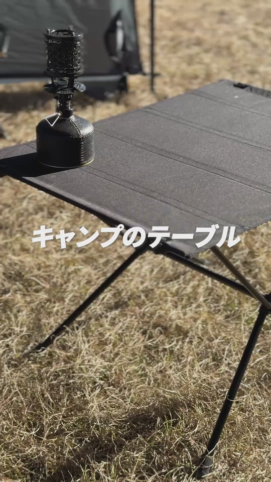 送料無料】The RePET 600D Folding Hexa Table – BROOKLYN OUTDOOR