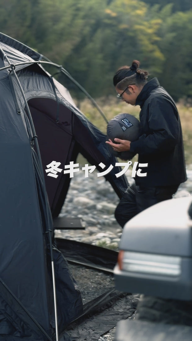 The Catskills Peak+ Sleeping Bag 800FP / 300g – BROOKLYN OUTDOOR