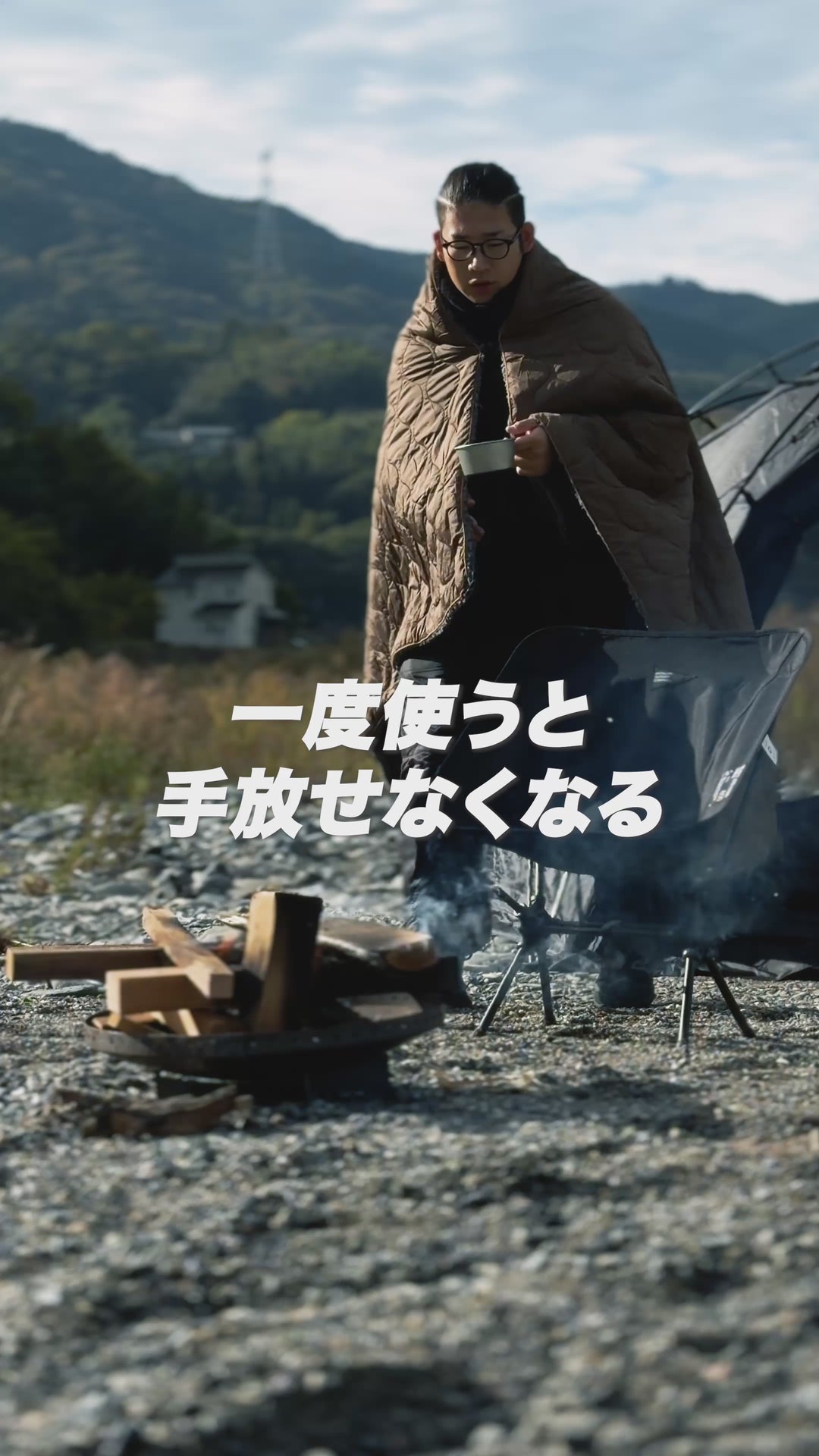 20%OFF☆会員限定 WEB OUTLET】【送料無料】The Eco Down Thermal