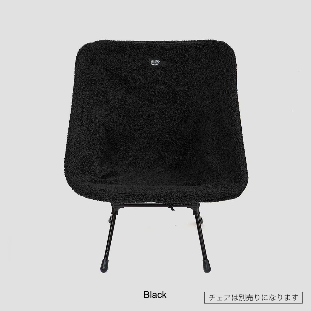 Chairs – BROOKLYN OUTDOOR COMPANY 日本公式サイト