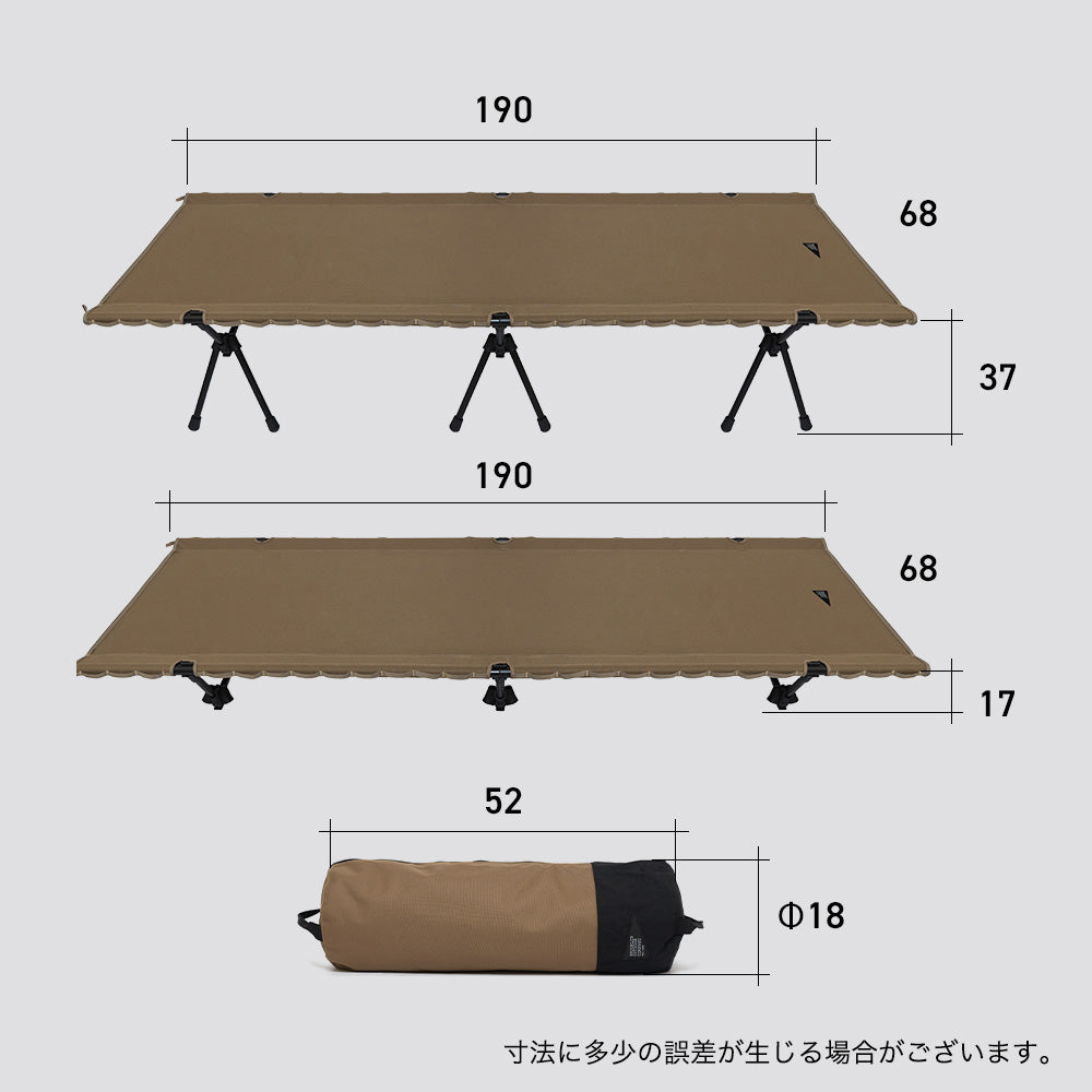 The 1000D Tactical Folding Cot – BROOKLYN OUTDOOR COMPANY 日本公式サイト