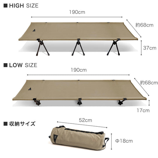 30%OFF】【初期おじさんタグ付き】 The Folding Cot – BROOKLYN